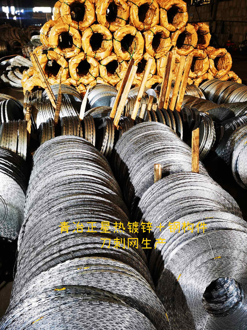 聯系我們|成都青冶正星金屬制品有限公司 聯系我們|成都青冶正星金屬制品有限公司